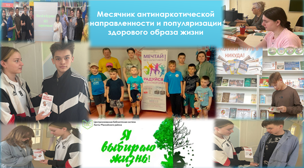 Рисунок7.png