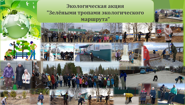 Рисунок1.png