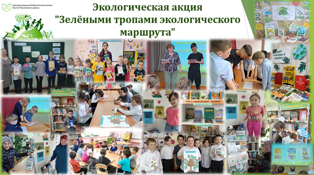 Рисунок2.png