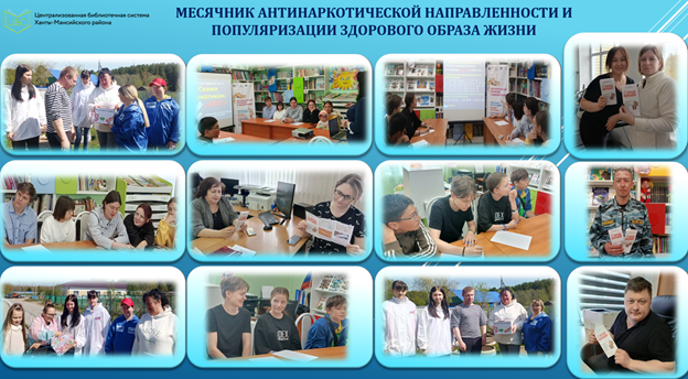 Рисунок6.png