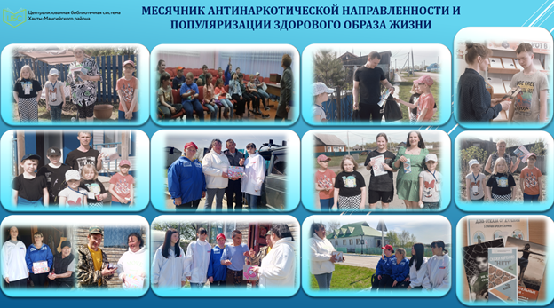 Рисунок5.png