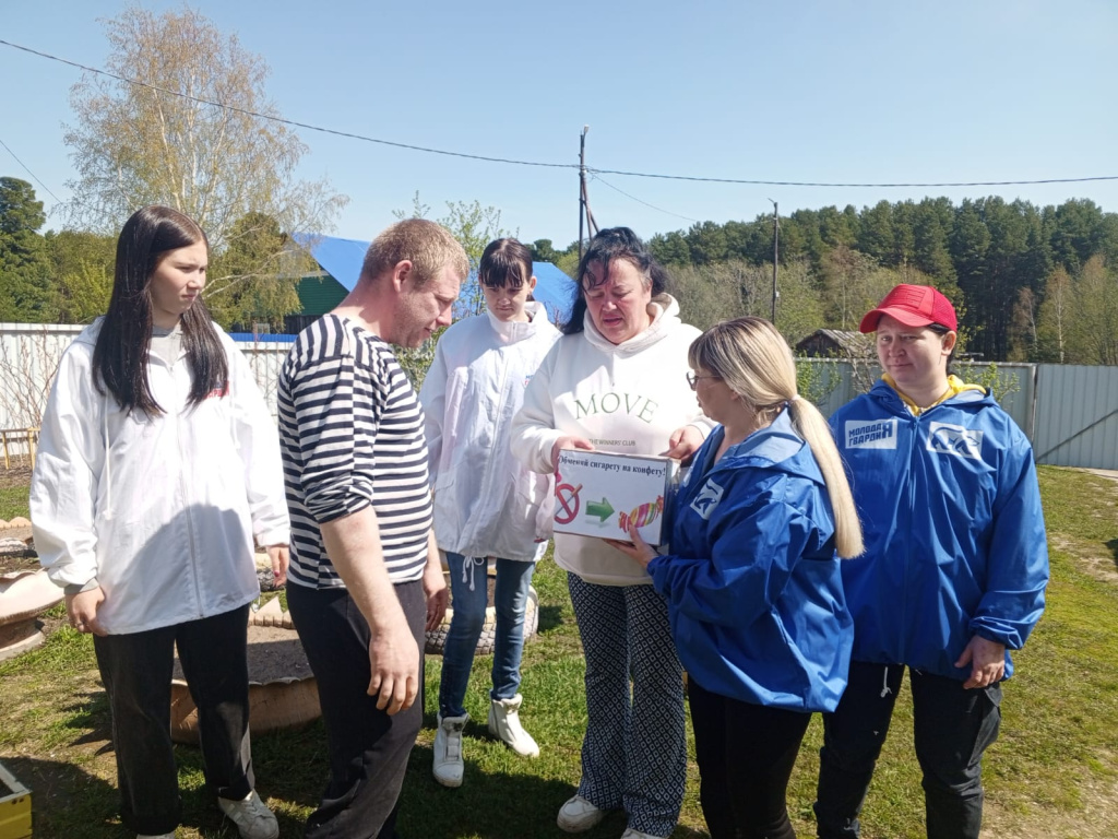 IMG-20250530-WA0017.jpg