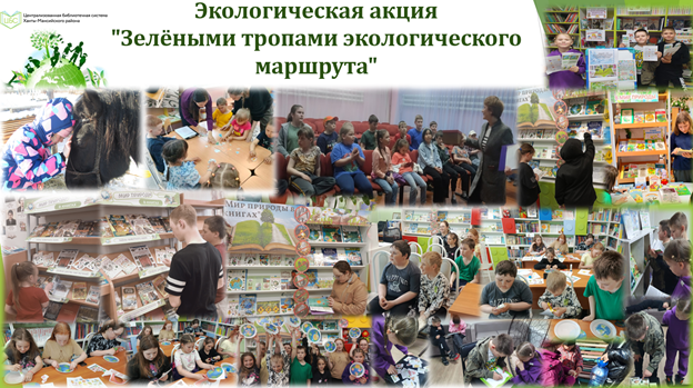 Рисунок3.png