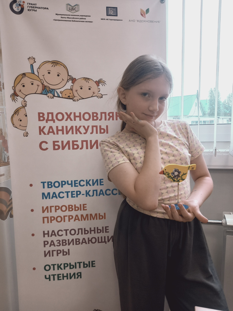 20250620_152203.jpg