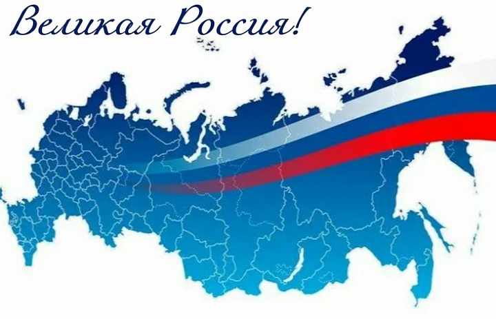 Уважаемые коллеги и жители Ханты-Мансийского района!