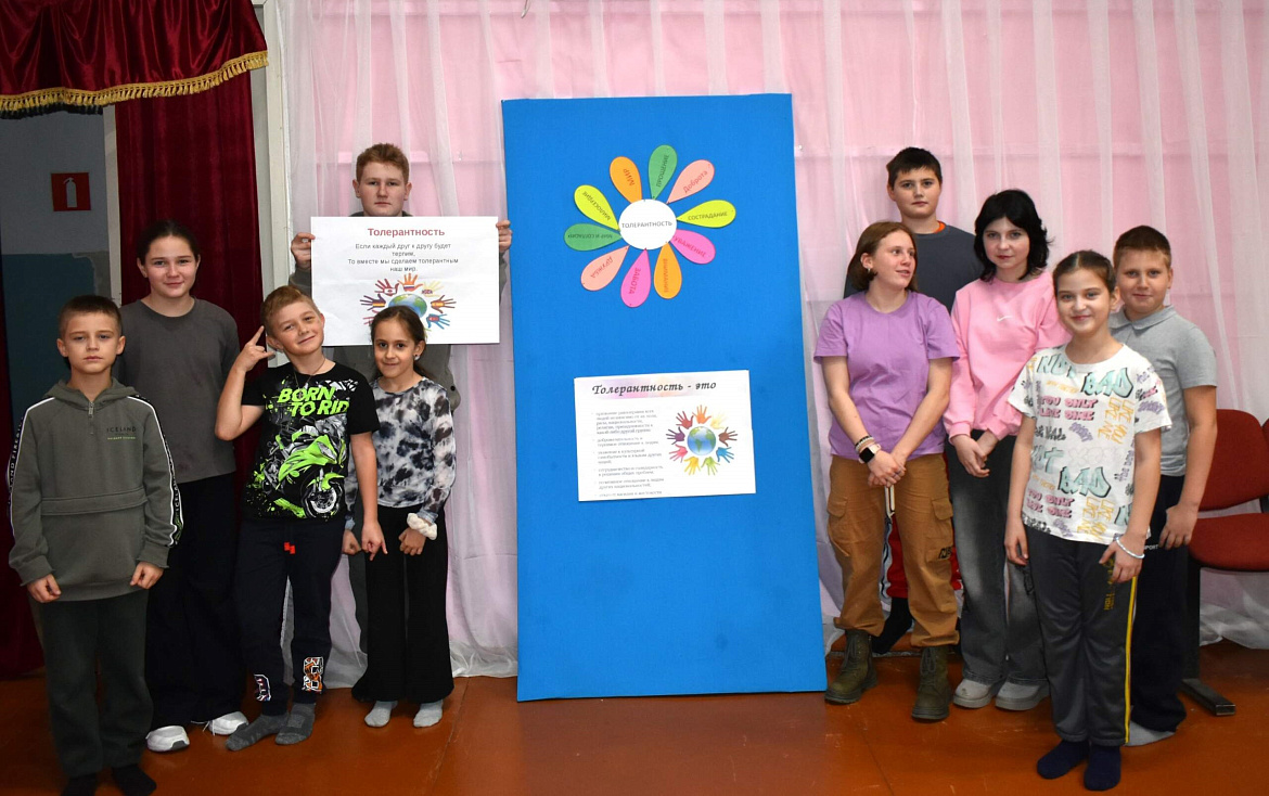 День добра «Твори добро!»