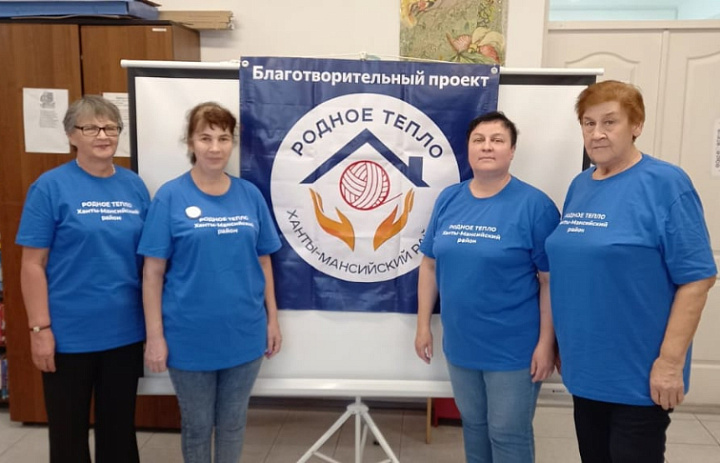 Поздравляем!