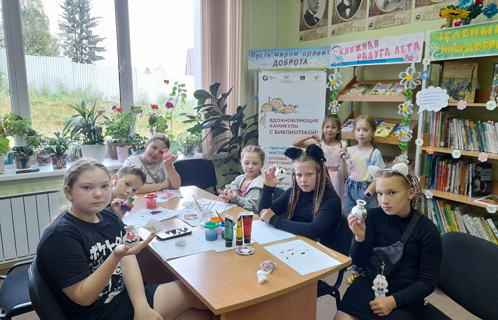 Вдохновляющие каникулы п.Кедровый