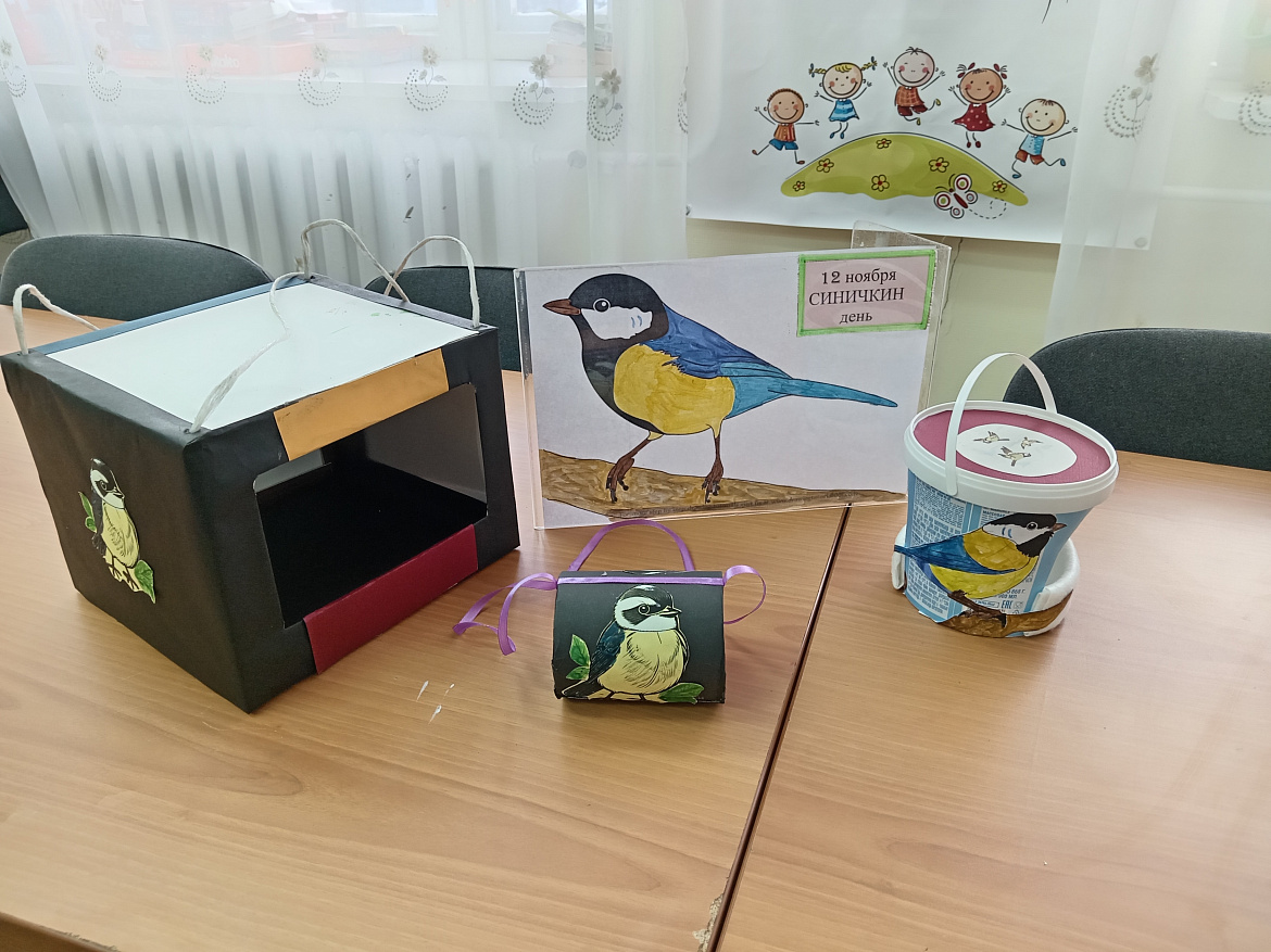 Знатоки малой Родины