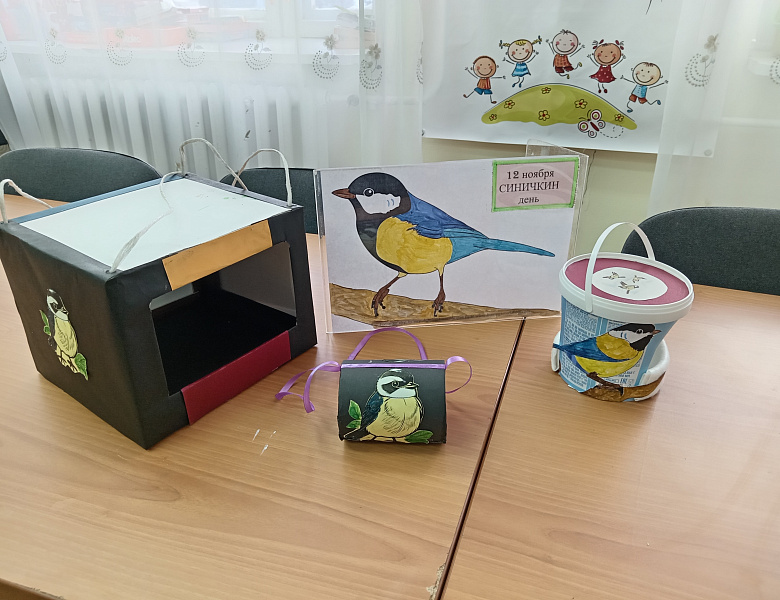 Знатоки малой Родины