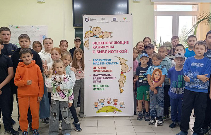 Поляна сказок