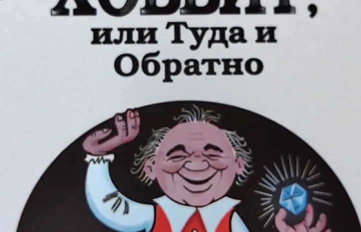 Книга которую ты выберешь