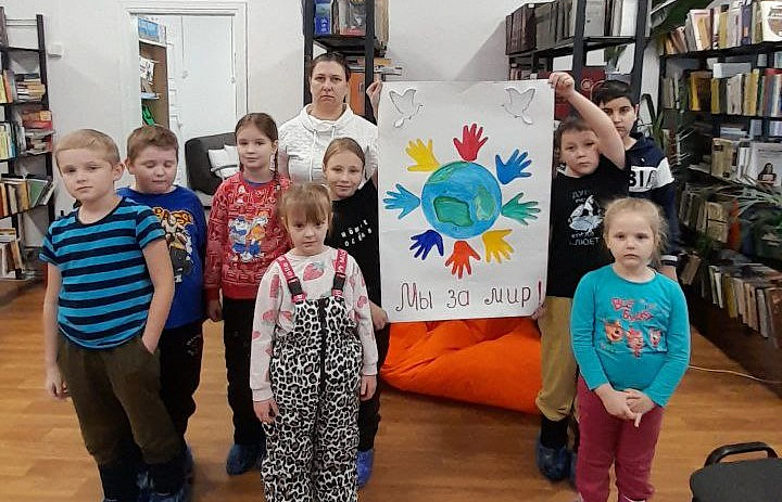 Международный день толерантности в библиотеке п.Кирпичный