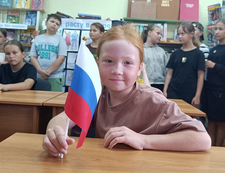 День Государственного флага п.Выкатной