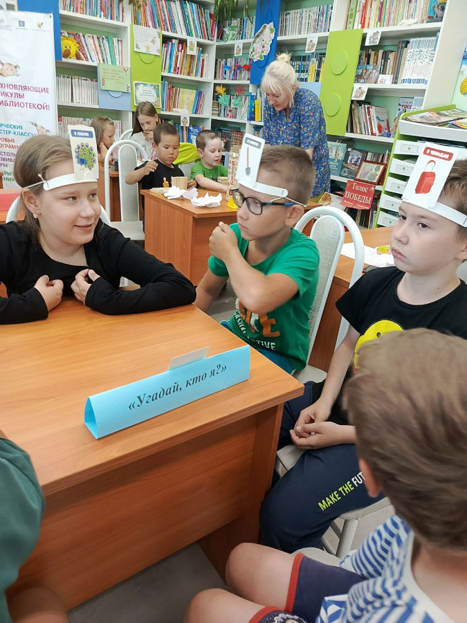Сибирский день настольных игр