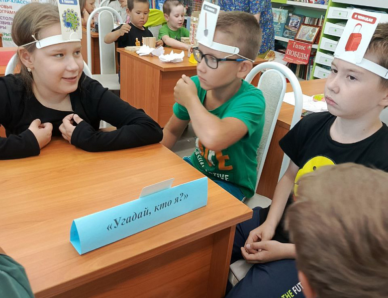 Сибирский день настольных игр