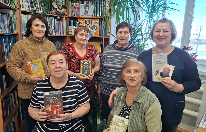 Район Ханты-Мансийский