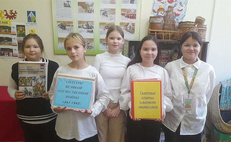 Освобождение Сахалина и Курильских островов