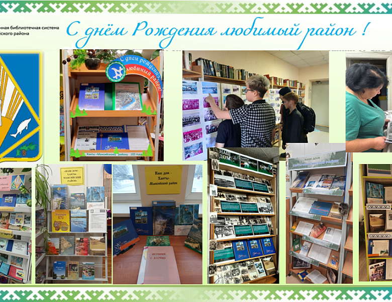 «Культурный марафон» как мост между поколениями