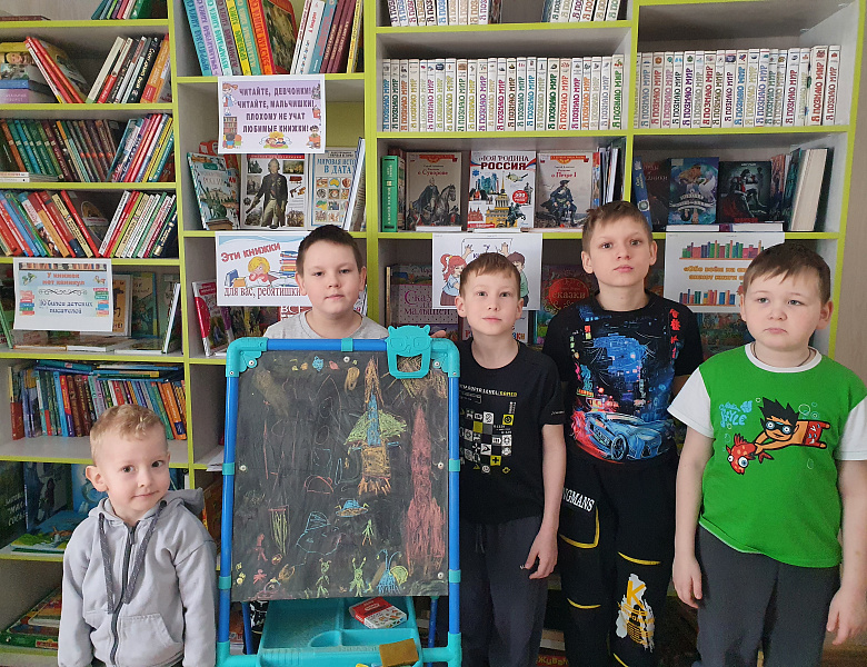 Космическое путешествие