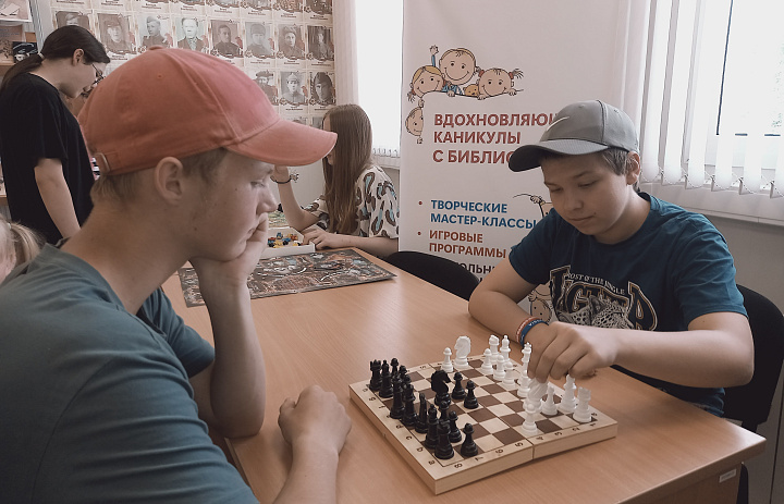 Играем в настольные игры