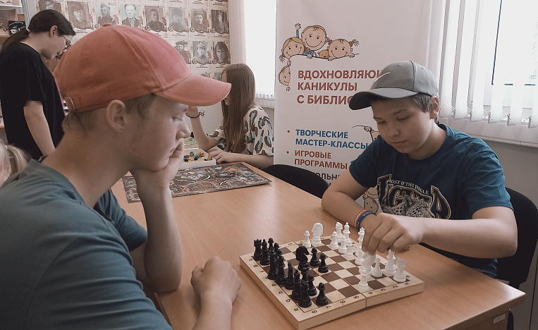 Играем в настольные игры