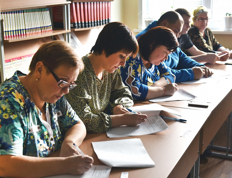 Прошел Большой этнографический диктант в Ханты-Мансийском районе