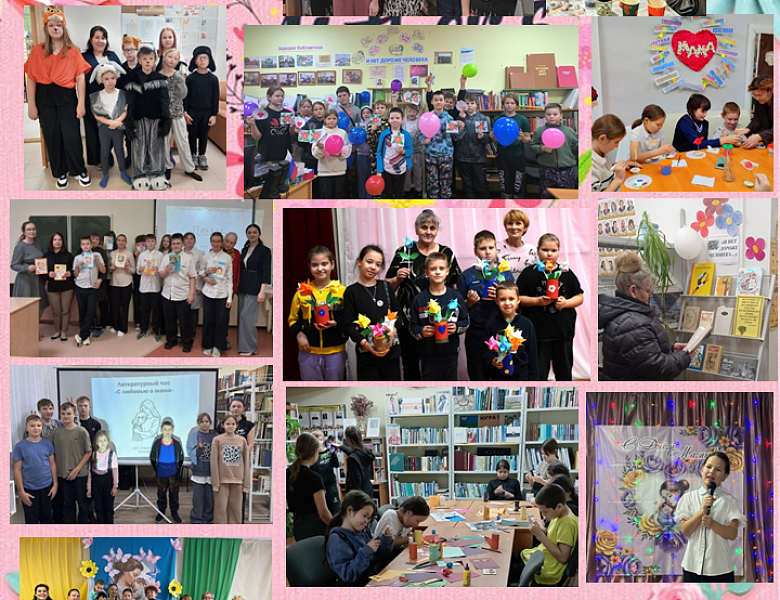 Праздник, объединяющий поколения