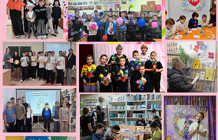 Праздник, объединяющий поколения