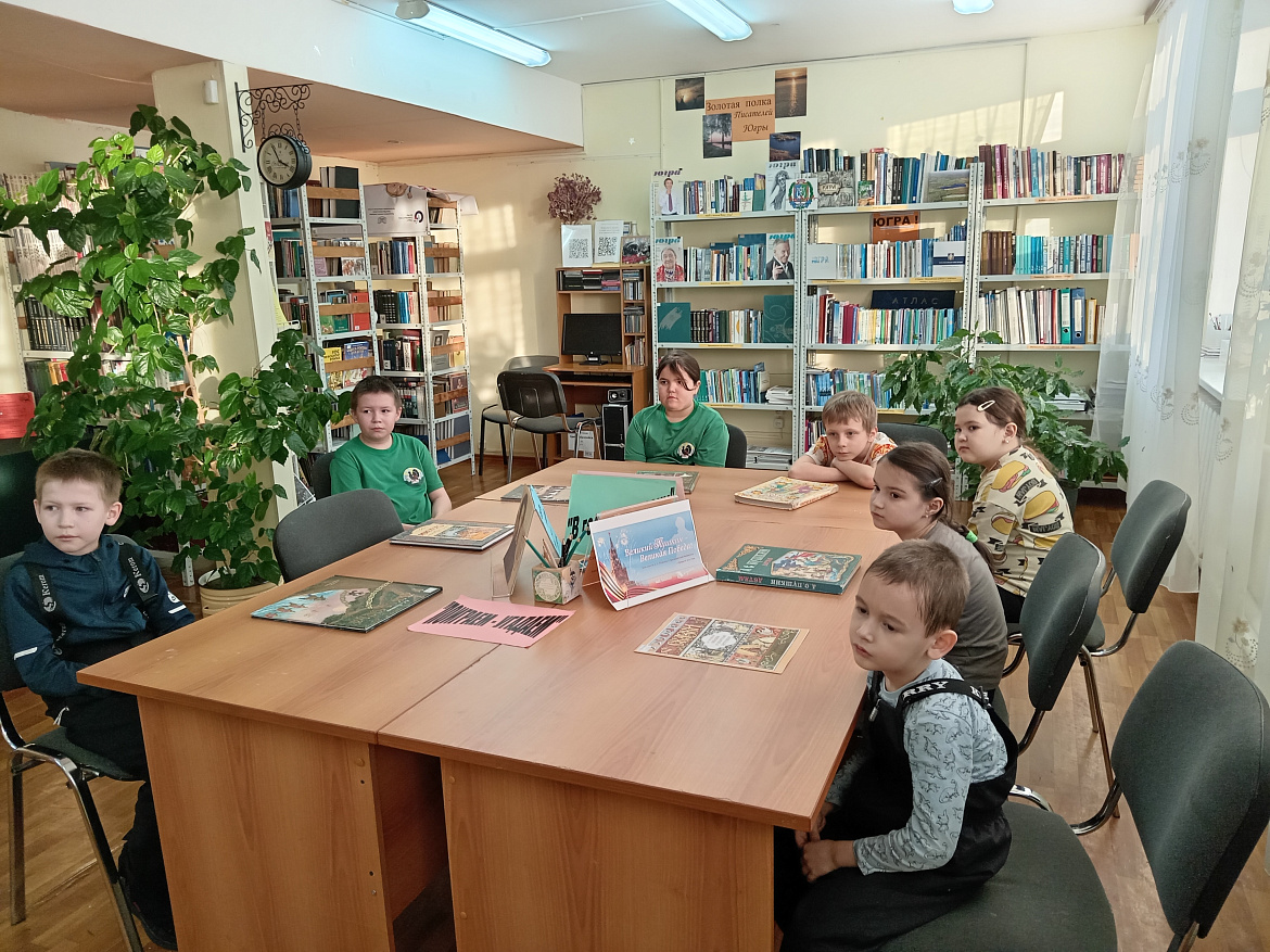 «Сказка ложь да в ней намёк …»