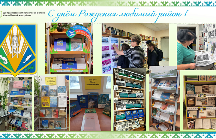«Культурный марафон» как мост между поколениями