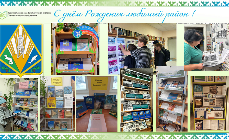 «Культурный марафон» как мост между поколениями