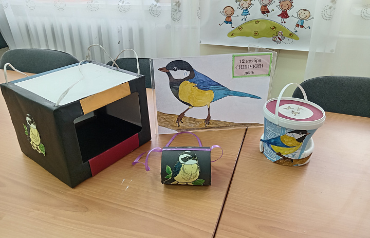 Знатоки малой Родины