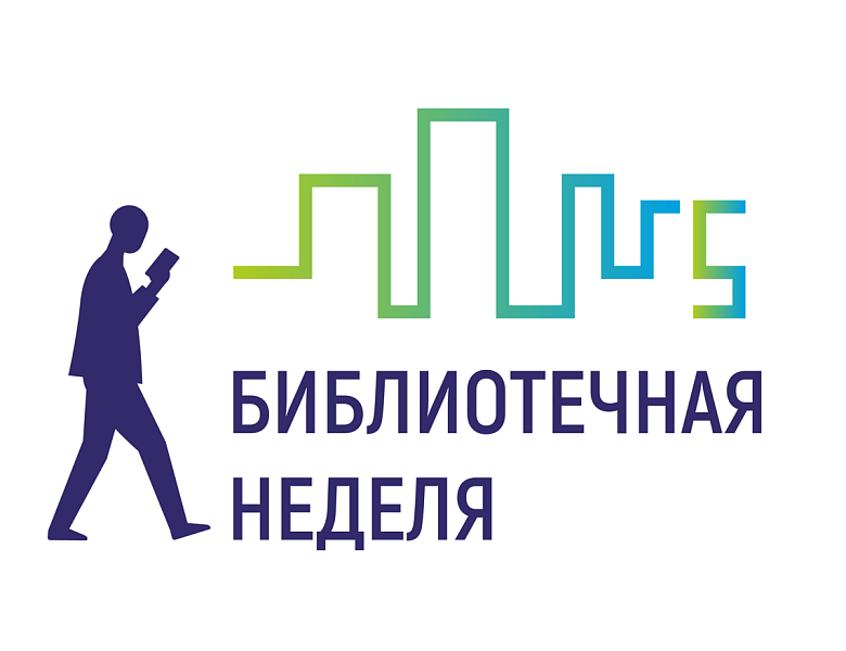  Дорогие друзья, приглашаем принять участие!