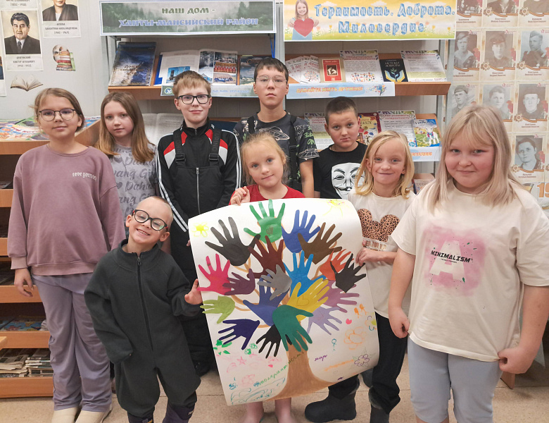 Все мы разные, и все мы равные