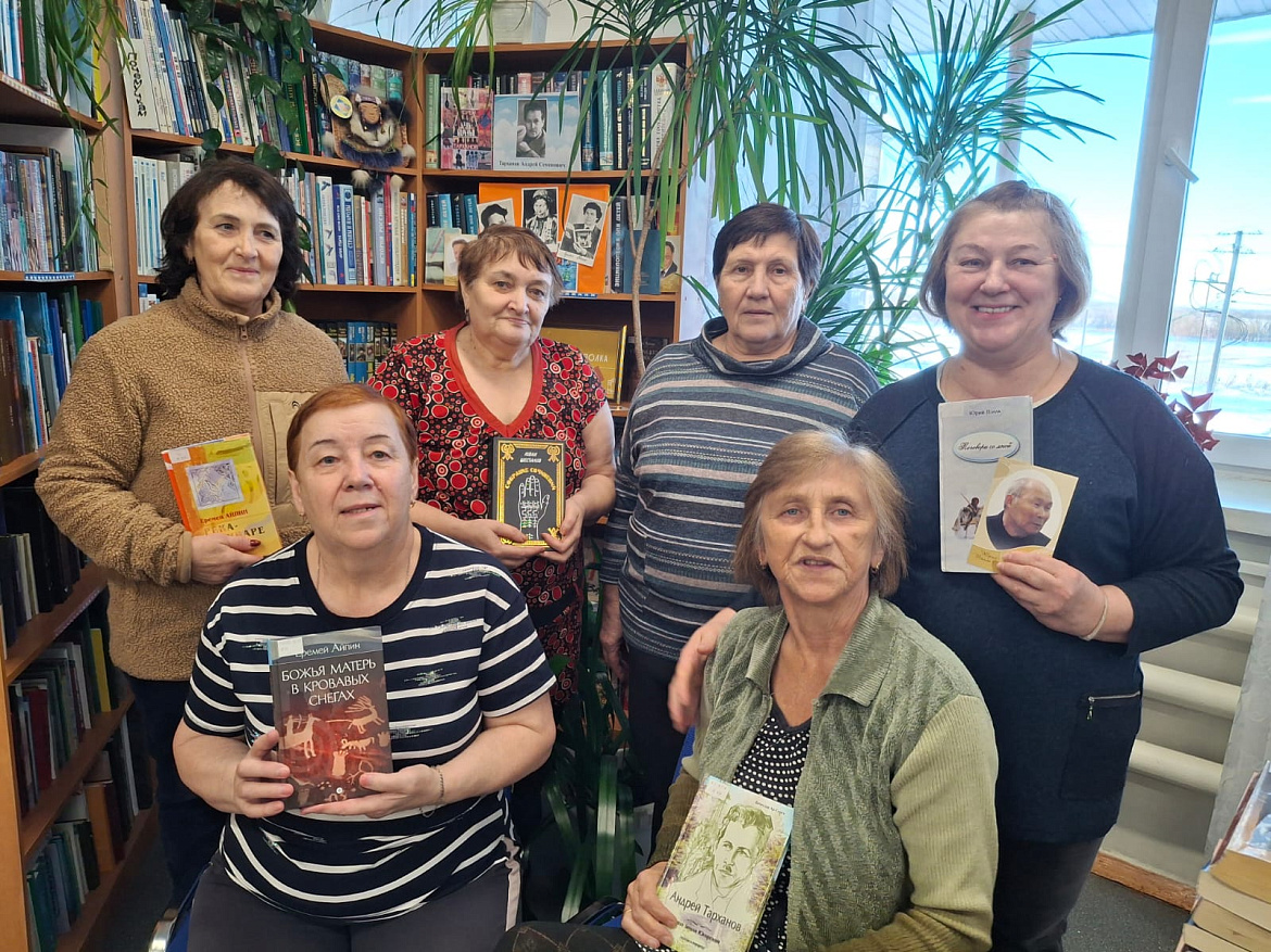 Район Ханты-Мансийский