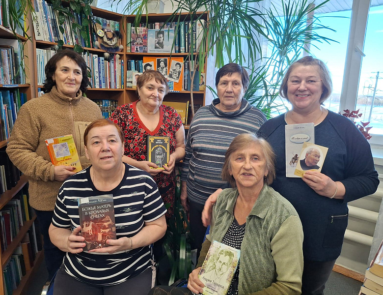 Район Ханты-Мансийский