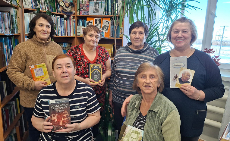 Район Ханты-Мансийский